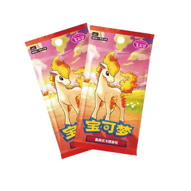 2 Booster GEM Pack Vol.4