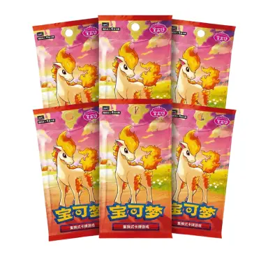 6 Booster - GEM Pack Vol. 4